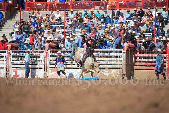 Cheyenne Sunday Short (4250)