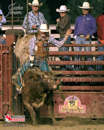 Mandan perf one (5391)-Brady Portenier, 88 points on Dakota Rodeo's Humdinger web