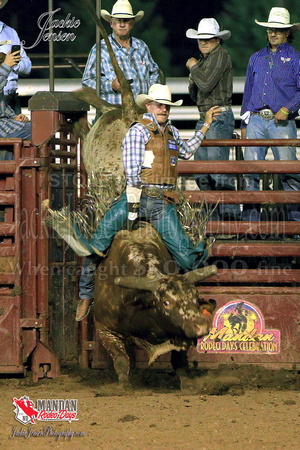 Mandan perf one (5390)-Brady Portenier, 88 points on Dakota Rodeo's Humdinger web